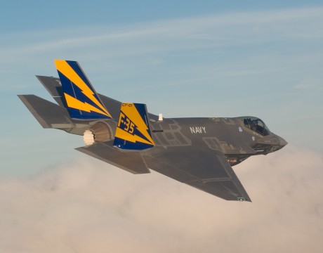F-35C rear