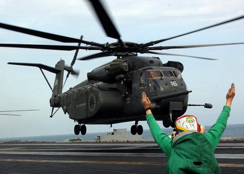 H-53E Sea Dragon