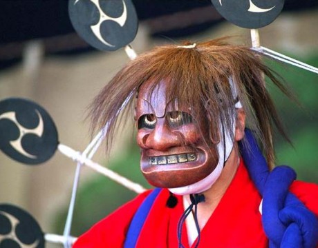 kyogen theater