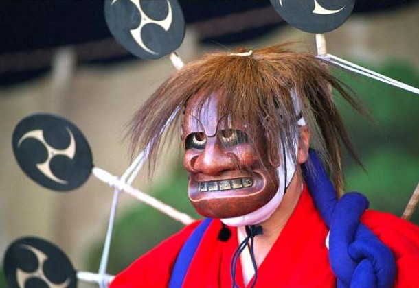 kyogen theater
