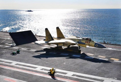china carrier landing