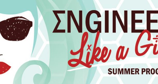 engineer like a girl