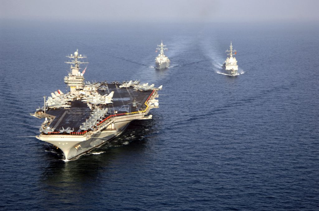 Persian Gulf