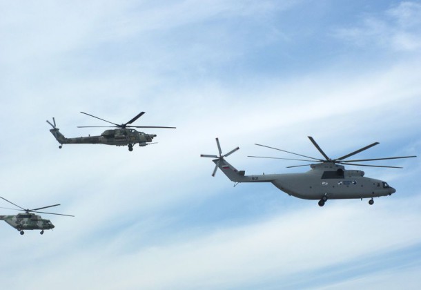 helicopter crashes