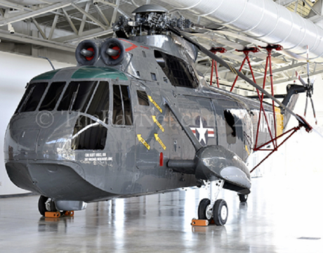 Patuxent River Naval Air Museum