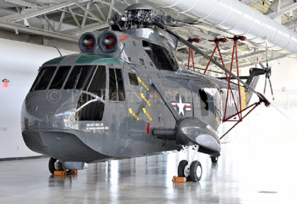 Patuxent River Naval Air Museum