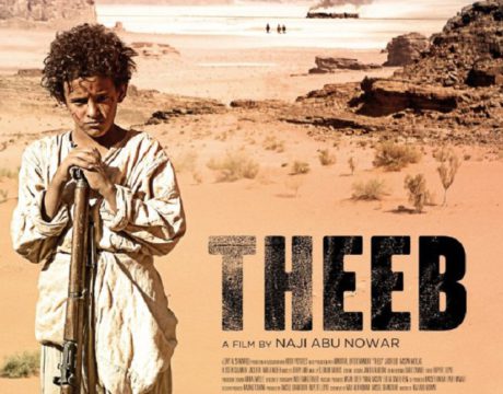 World Cinema Series SMHEC