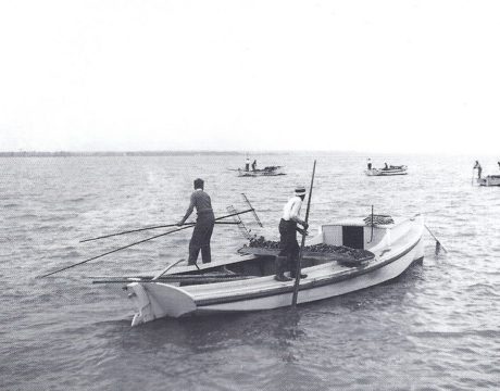 SlackWater: Calming the Waters