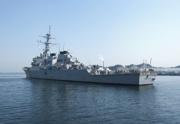 McCain