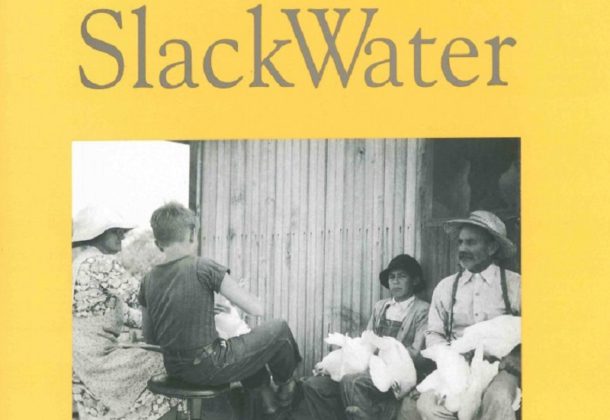 SlackWater