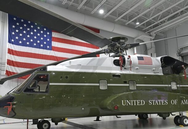 Helicopter